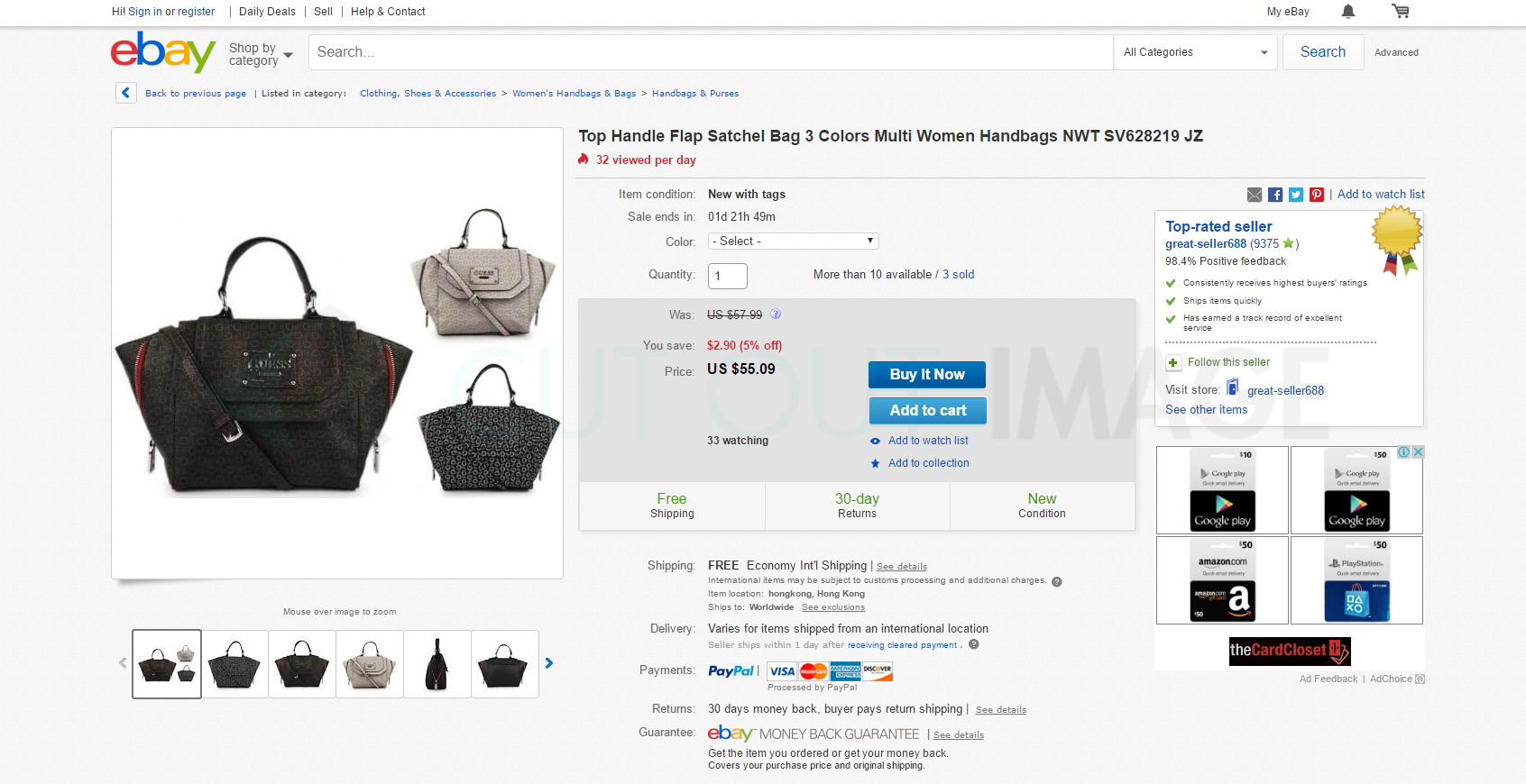 eBay Image Listing Guideline Self Help Center Cut Out Image